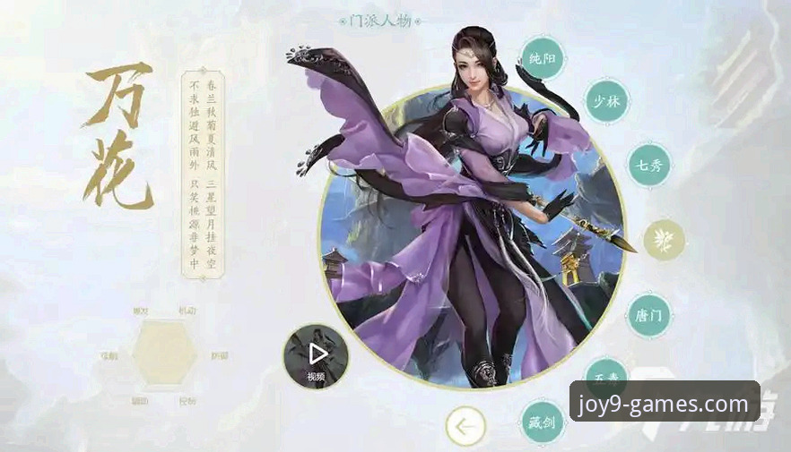 2026九游精品手游平台深度解析与使用指南